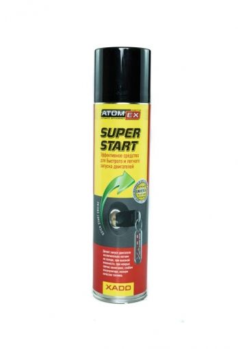ATOMEH SUPER START