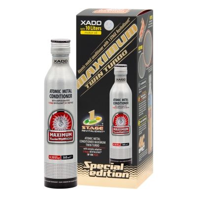 AMC Maximum Twin Turbo адаптивен ревитализант