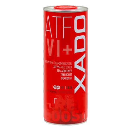 ATF VI+ Red Boost