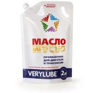 Промировъчно масло
