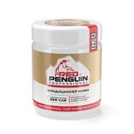 Red Penguin вакса за кожа