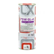Luxury Drive 75W GL-4