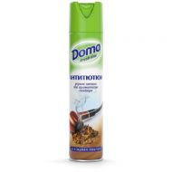 Ароматизатори