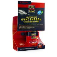 Verylube почистване на горивна система  бензин