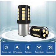 LED Лед крушки P21