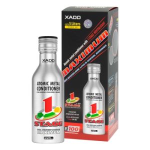 Хадо една стъпка максимум