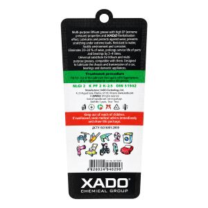 XADO Супер грес