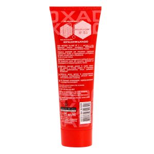 XADO Grease Pro-MAX EP 2