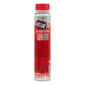 Промивка RED FLUSH