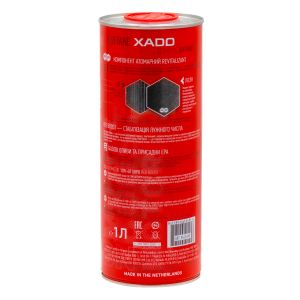 10W-40 SHPD Red Boost