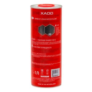 5W-30 SP Red Boost